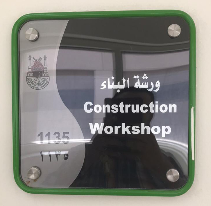 Construction Workshop